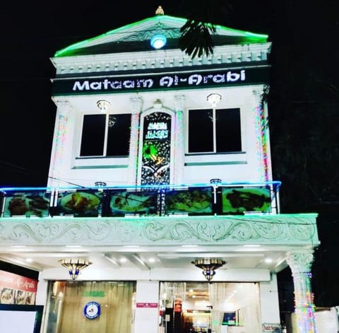 An outside view of Mataam Al-Arabi restaurant in Barkas. The restaurant is a success story of an Arab food entrepreneur.