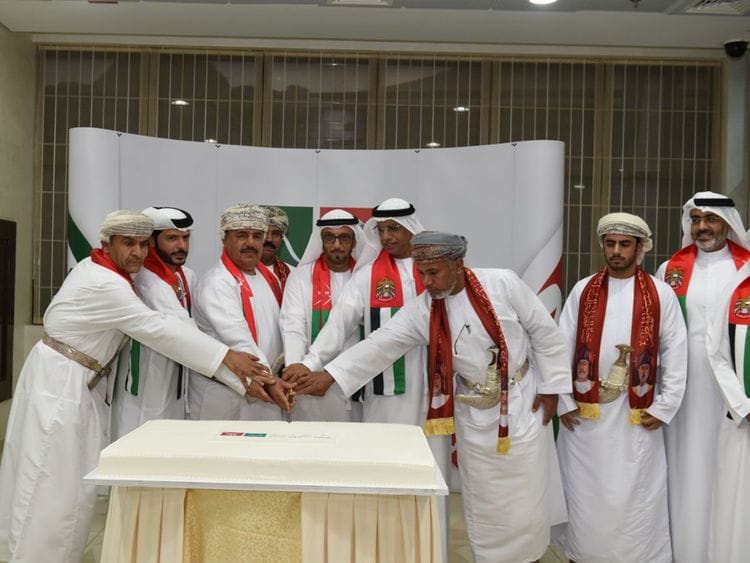 Oman 