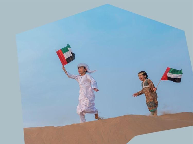 Abu Dhabi