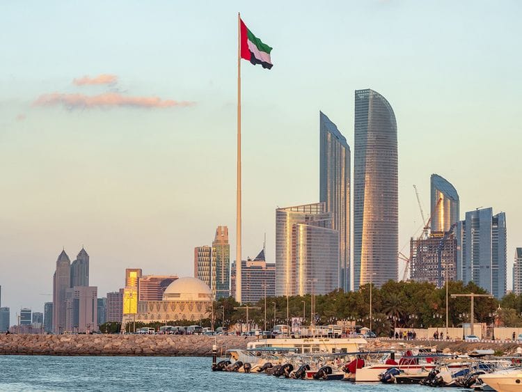 WAM ABU DHABI-1637762856202