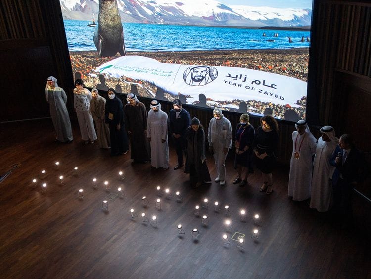 Zayed
