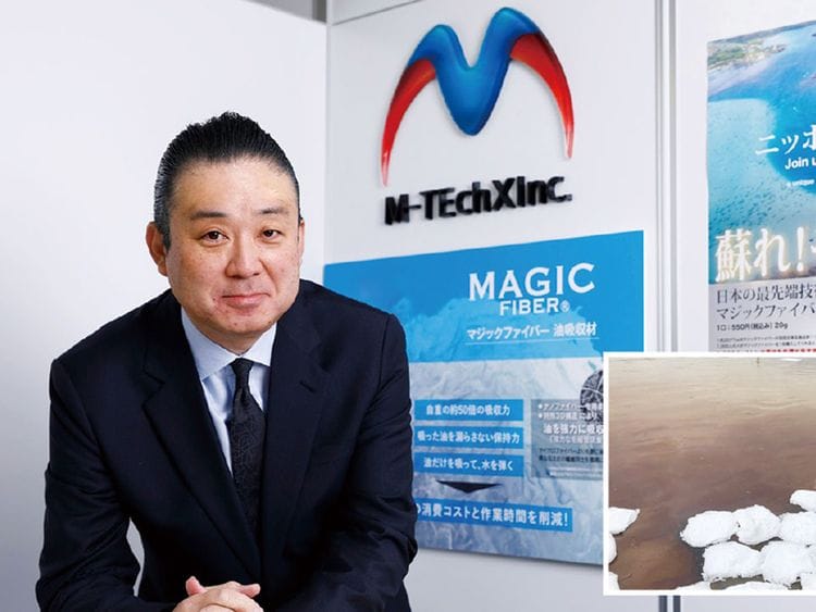 Hiroyoshi Sota