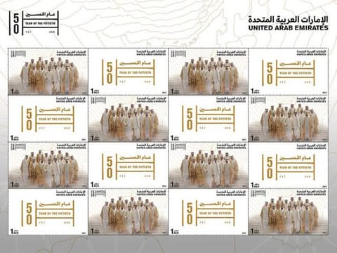The commemorative stamps issued by Emirates Post on the occasion of UAE Golden Jubilee.  