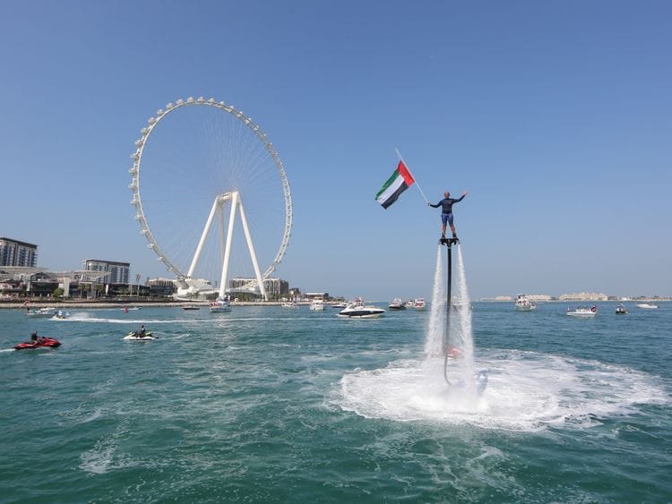 NAT UAE National Day Marine5-1638429885867