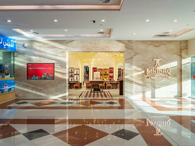 Stock - Tanishq Dubai