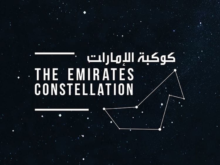 'The Emirates Constellation' is made up of seven stars in the shape of the UAE map