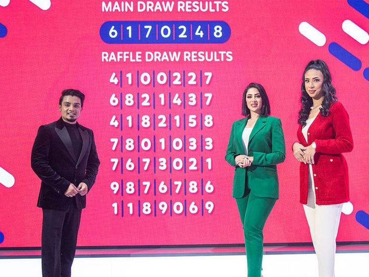 emirates-draw-main-1638694366235