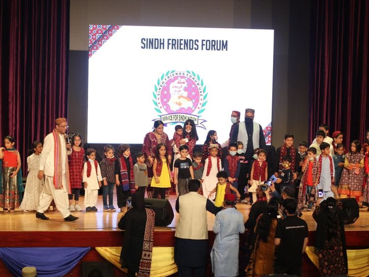 SINDH 7-1638852473500