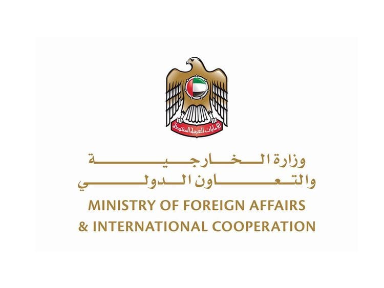 Mofa