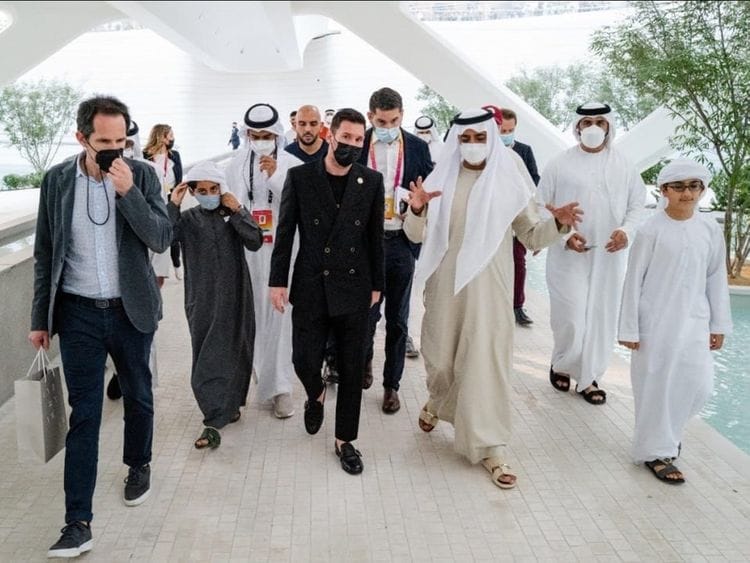 211213 Messi Expo