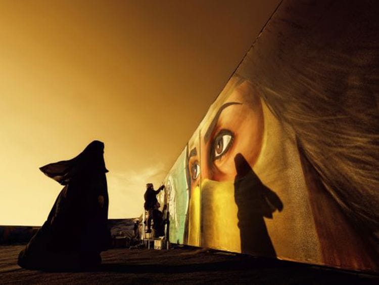 Wall-of-Burqa-by-Donell-Gumiran-(1)-1639487274846