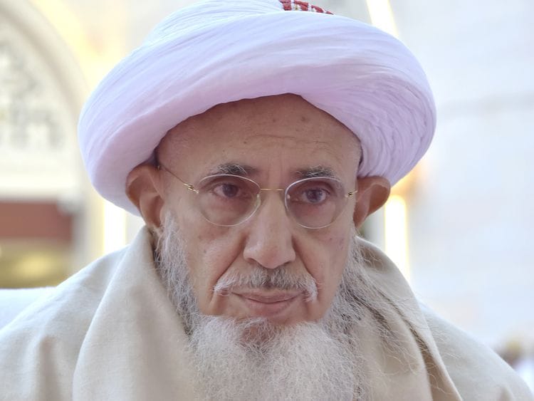 Bohra