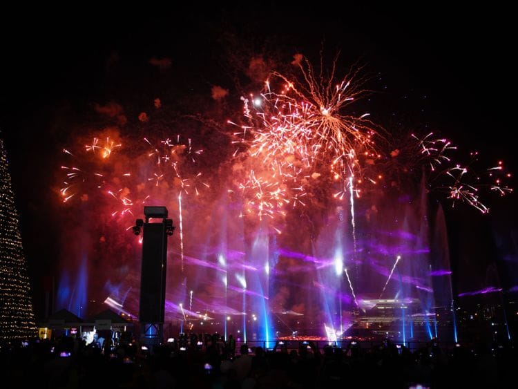 NAT 211216 Fireworks Festival City-1639731604726