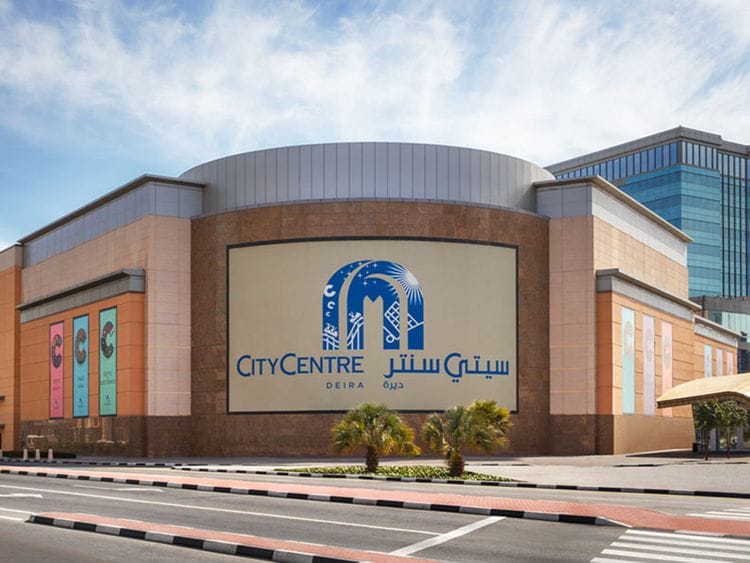Stock - City Centre Deira by Majid Al Futtaim