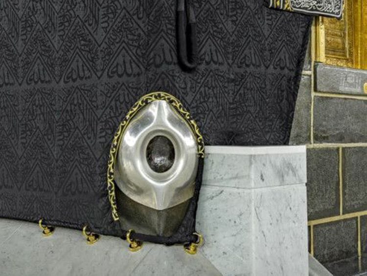 KAABA STONE