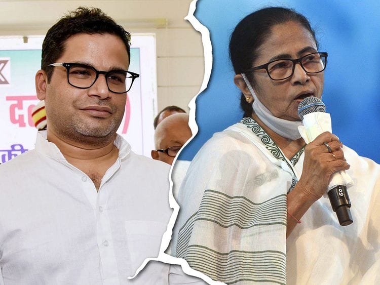 Prashant PK and Mamata