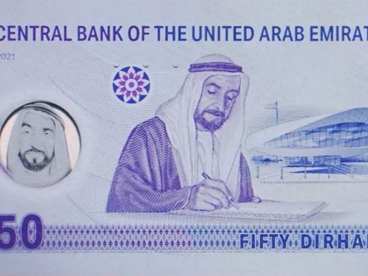dh50-note.jpg