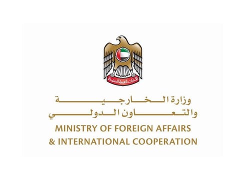 UAE strongly condemns missile attack on Erbil