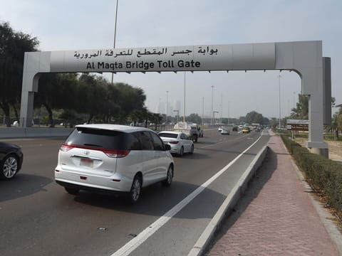 All the Darb road toll fines you need to be aware of in Abu Dhabi.