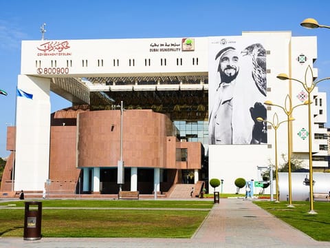 The Dubai Municipality headquarters.