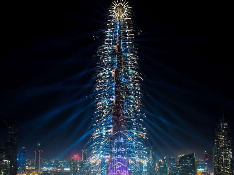 Emaar-zoom