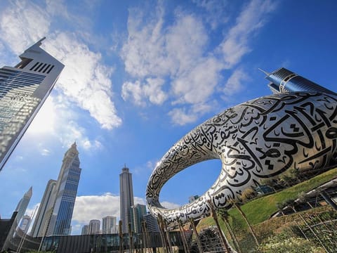 Museum of the Future opens its doors to the world on February 22.