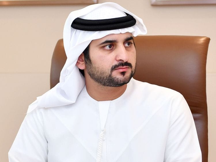 DMO MAKTOUM-1641911097454