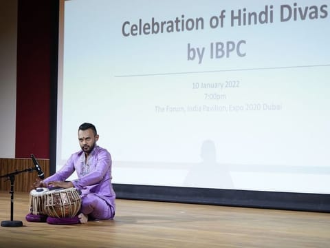 A performance during Vishwa Hindi Diwas (World Hindi Day) on January 10 at India Pavilion at Expo 2020 Dubai