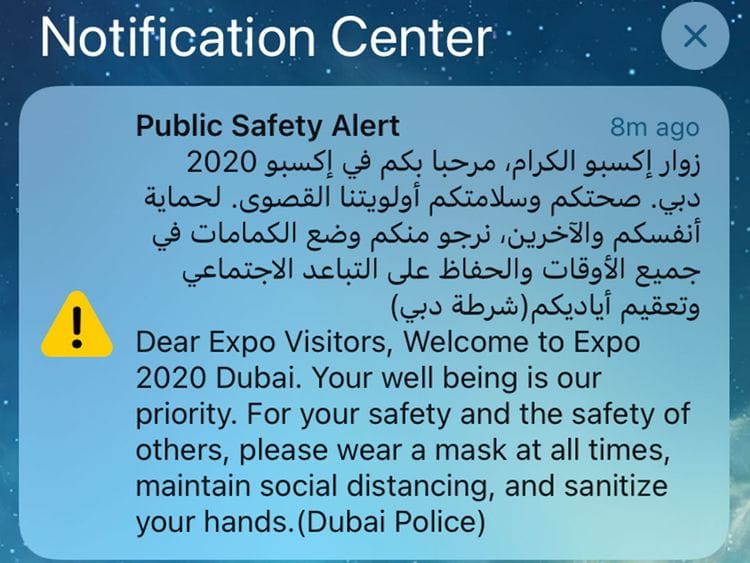 Safety alert