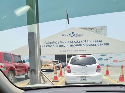 SEHA urges people to book the COVID-19 PCR testing appointments through SEHA app to go to its testing facilities including the one at the City Walk in Dubai. 