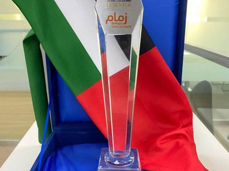SEHA award