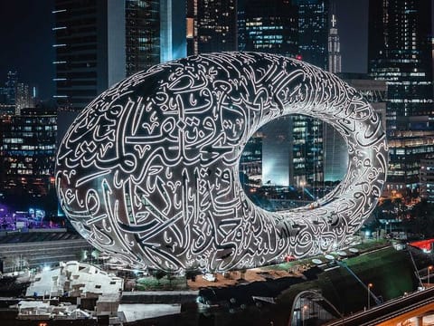 Thirty (30) competitors participating from 13 countries are competing in the Global Prompt Engineering Championship which kick offs on Monday (May 20, 2024) at the Emirates Towers and the Museum of the Future in Dubai.