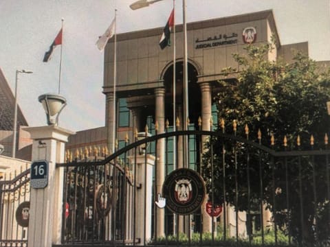 Abu Dhabi Courts.