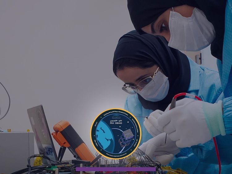Mohammed Bin Rashid Space Centre PIC767-1642601011434