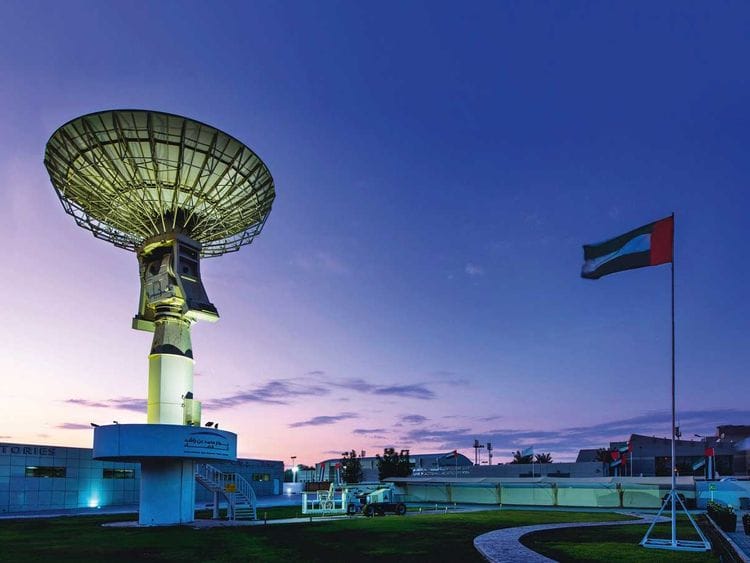 Mohammed Bin Rashid Space Centre