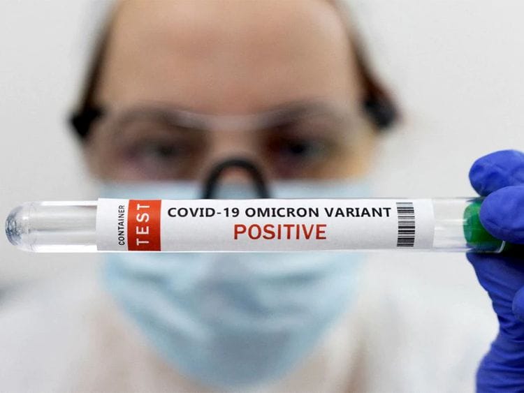 COVID-19 Omicron variant