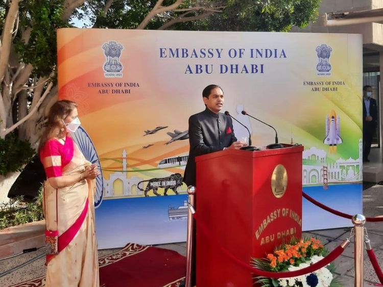 Indian Ambassador