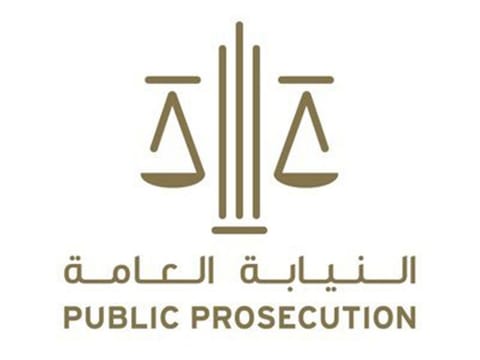 UAE Public Prosecution 