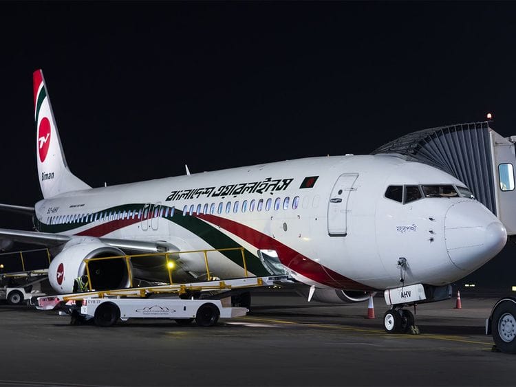 biman-sharjah.jpg