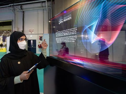  Riayati is a national unified medical record platform, was integrating with the medical record platform of other emirates to create a unified medical record data base in the country.