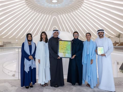 The launch took place at the UAE Pavilion in the presence of celebrated Emirati poet Adel Khozam and his family who are the brain behind this poetry collection. 