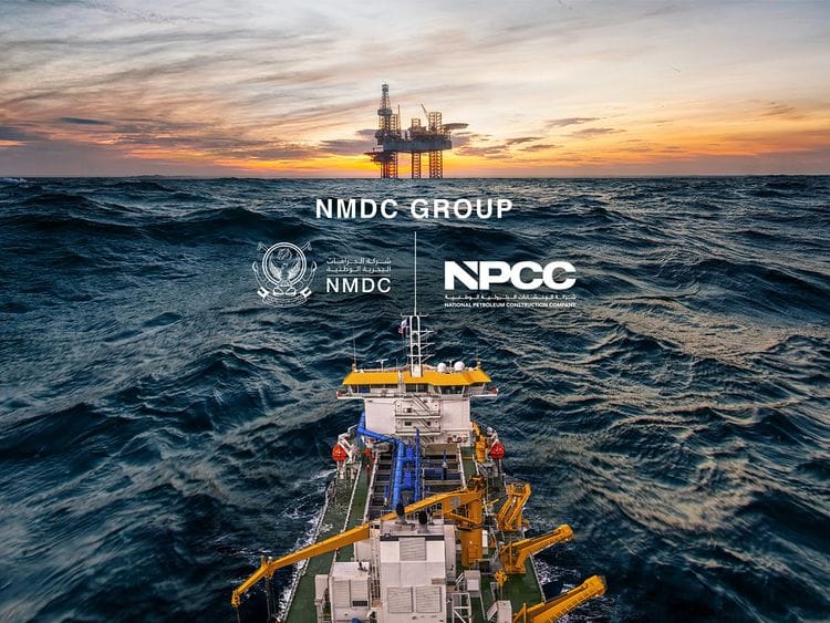 Stock - NMDC