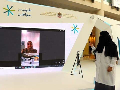Last September, DHA expanded the scope of its initiative and signed a memorandum of understanding with the Ministry of Foreign Affairs and International Cooperation to offer this service to Emiratis abroad. 