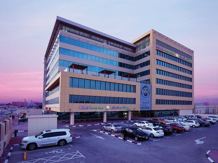Aster Hospital