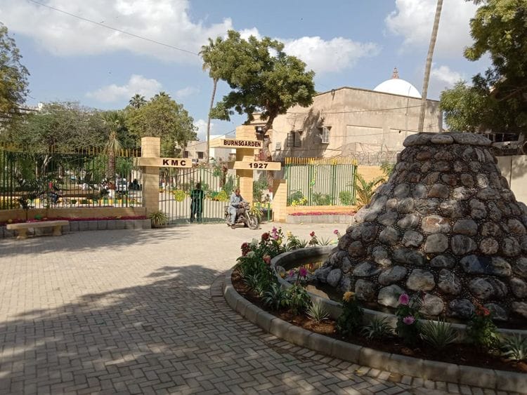 WPK 220209 garden in Karachi-1644419611604