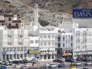 Diversification: Oman’s non-oil sector drives national growth to $27 billion