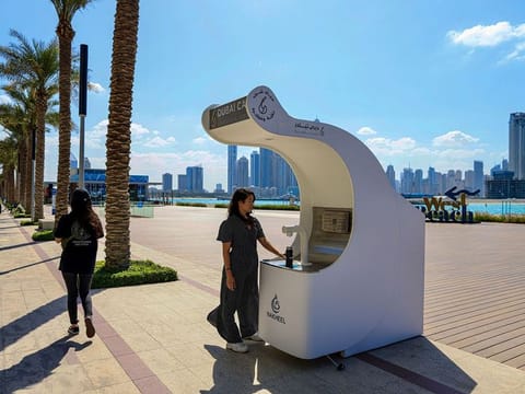 A water refill station in Dubai  