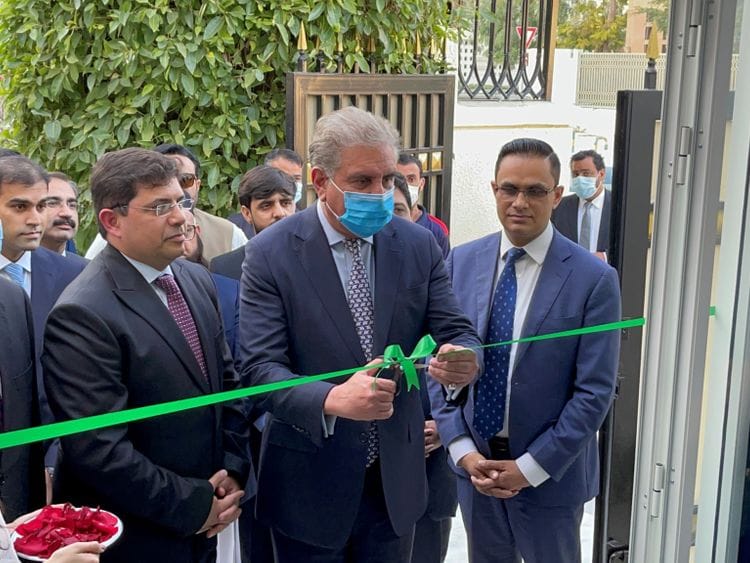FM consulate-1645196843409