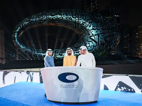 Watch: Museum of the Future, the most beautiful building on earth, opens in Dubai - As it happened