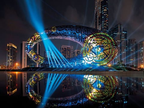 File picture of the Museum of the Future in Dubai, where the AI Retreat will be held